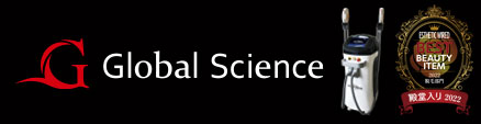 グローバルサイエンス株式会社
