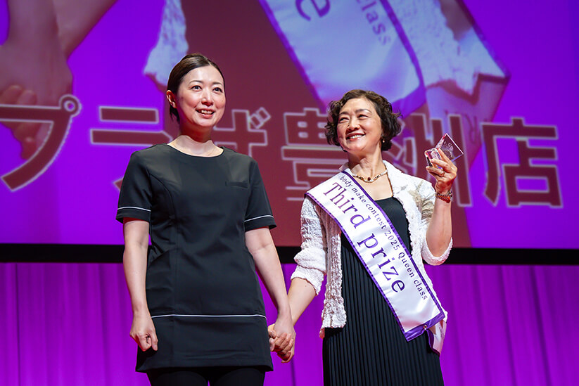 第15回エスグラ ボディ結果出し部門