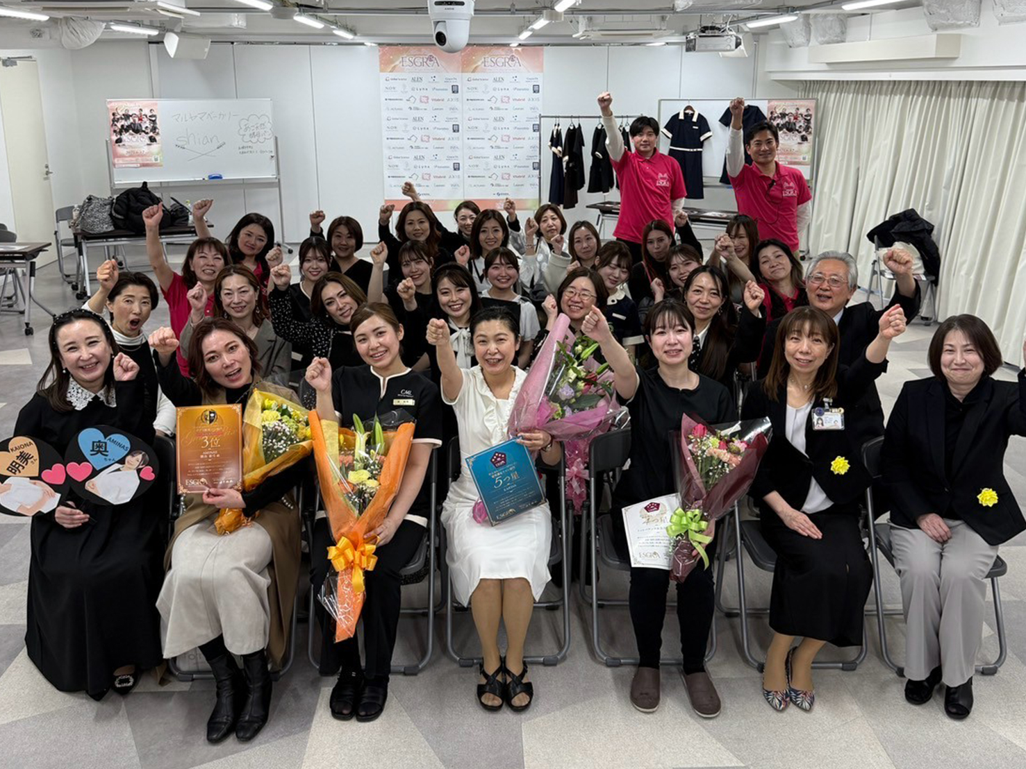 ESGRA2025 北海道エリアファイナル【結果】 | エステティック
