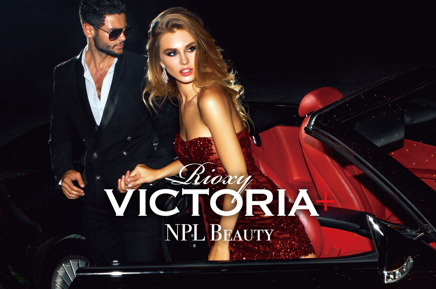 グローバルサイエンス株式会社