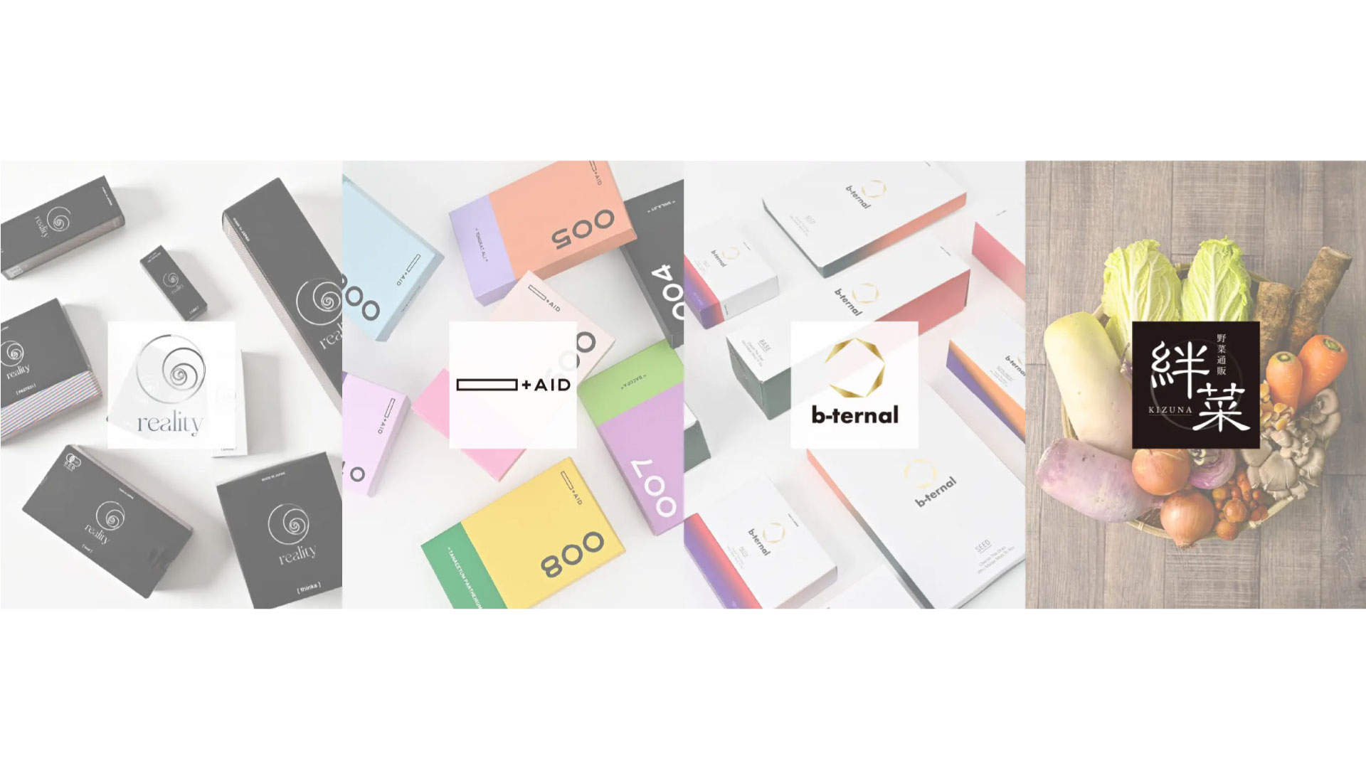 リアン株式会社