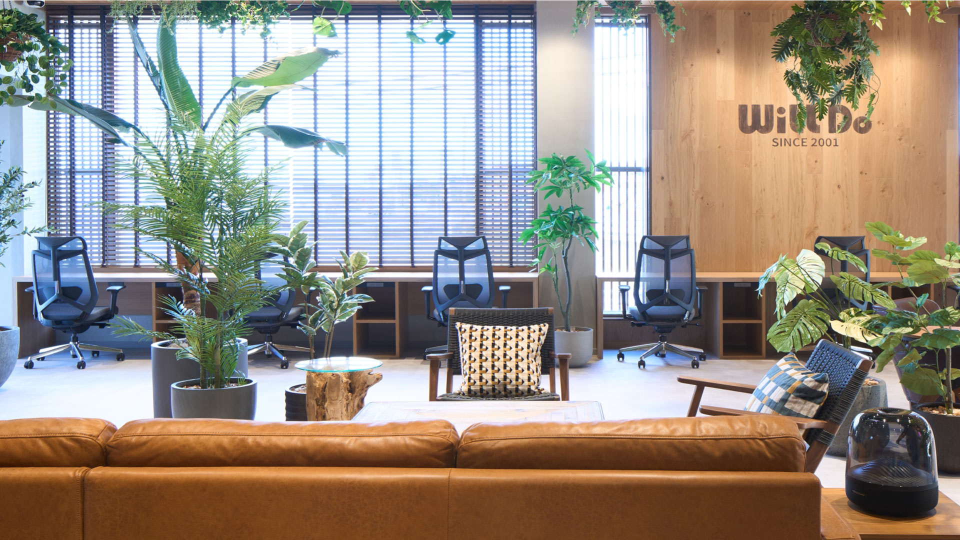 株式会社ウィル・ドゥ