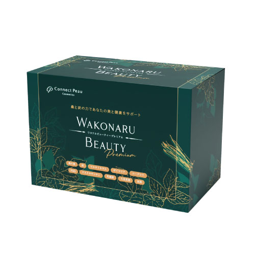 ワコナルビューティープレミアム