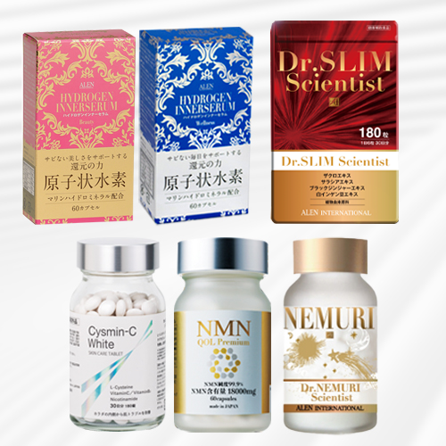 HYDROGEN　INNERSERUM　Wellness&Beauty