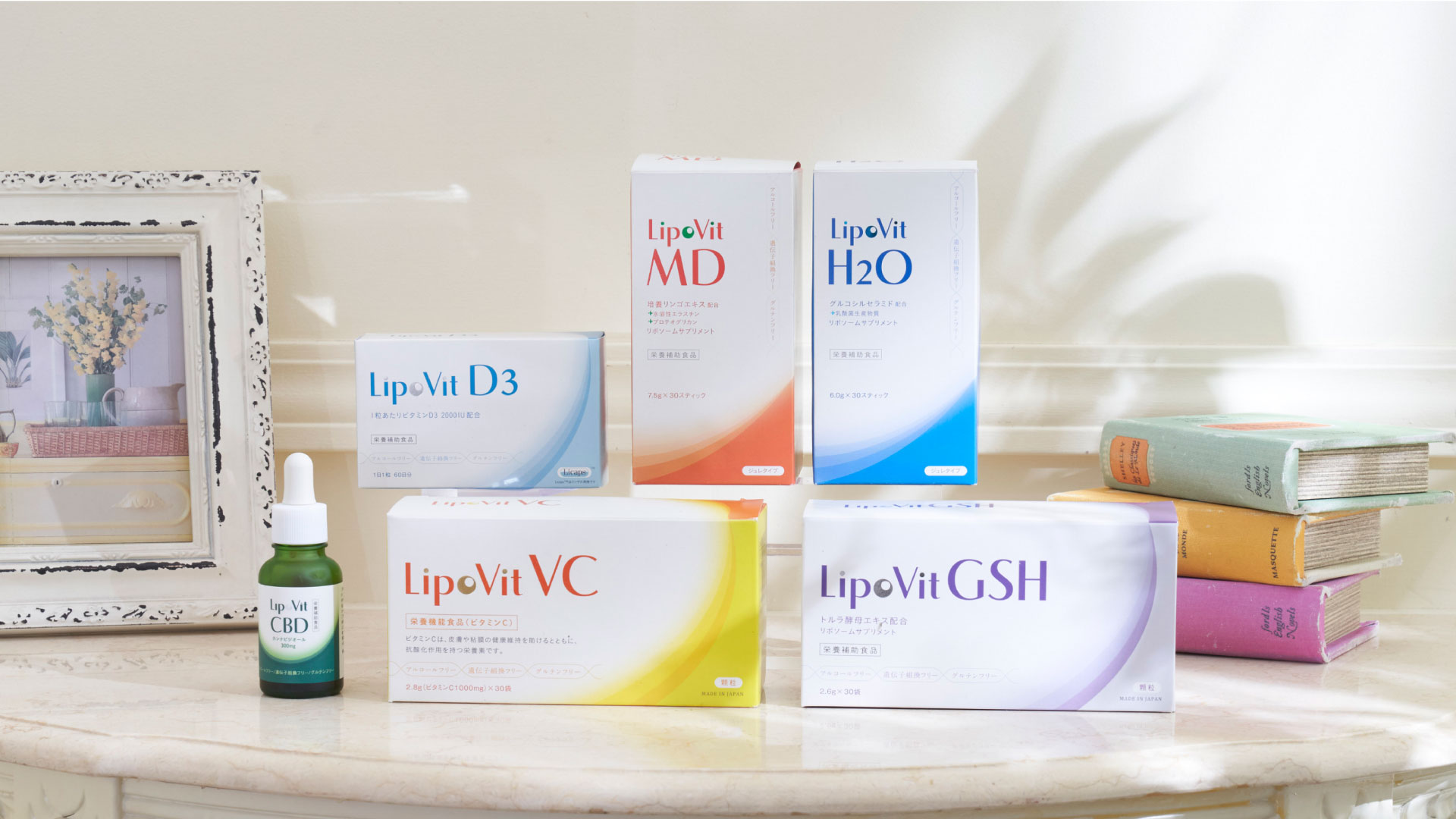 ベネビオ株式会社