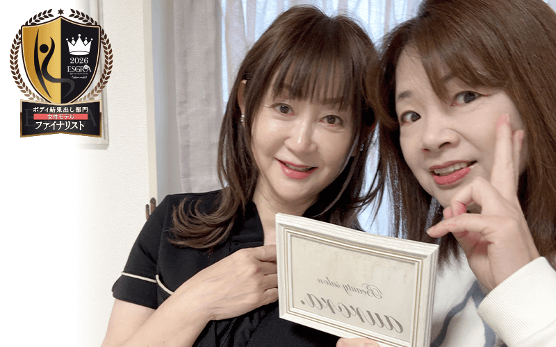 beauty salon aurora.