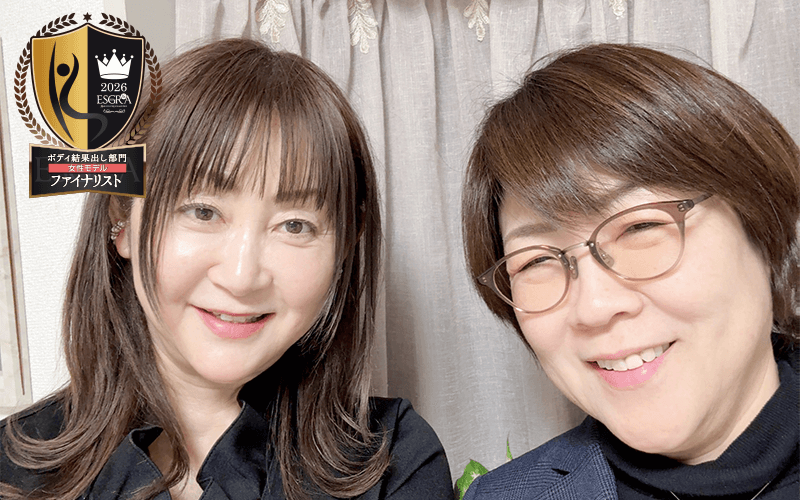 beauty salon aurora.