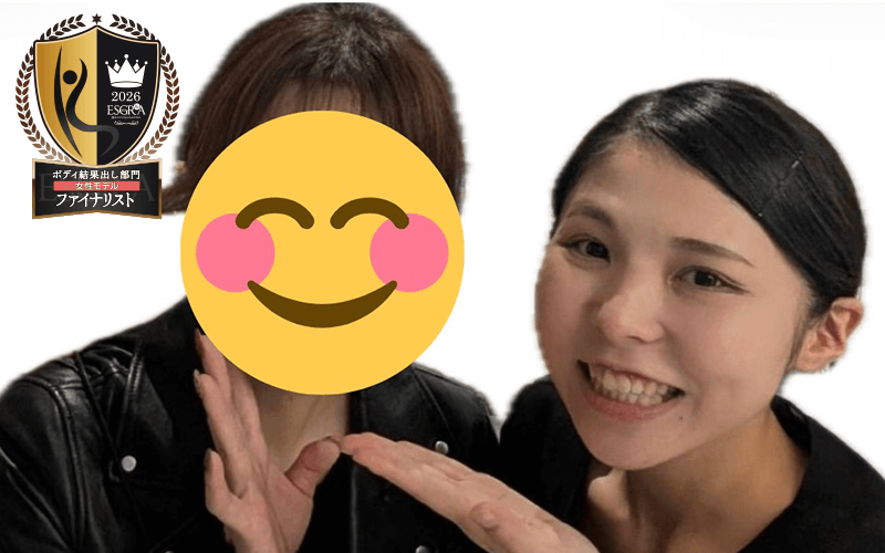 Lutan Riche青森店