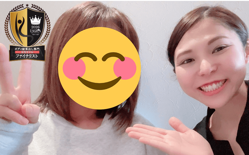 Lutan Riche青森店