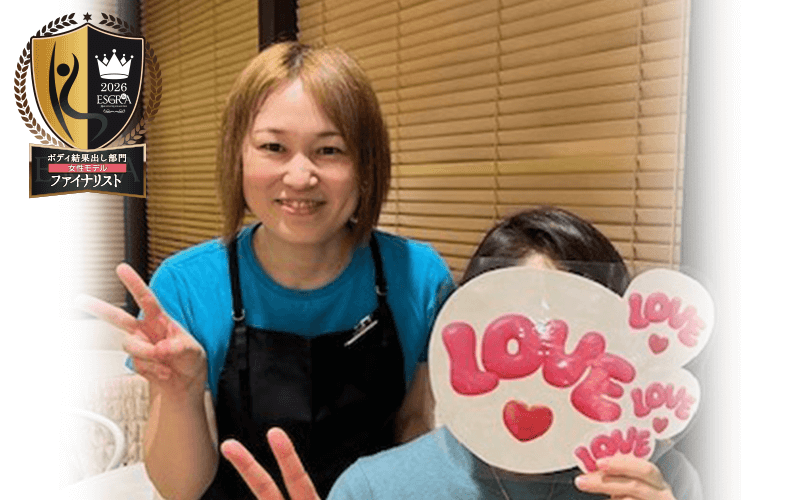 カブール町田店