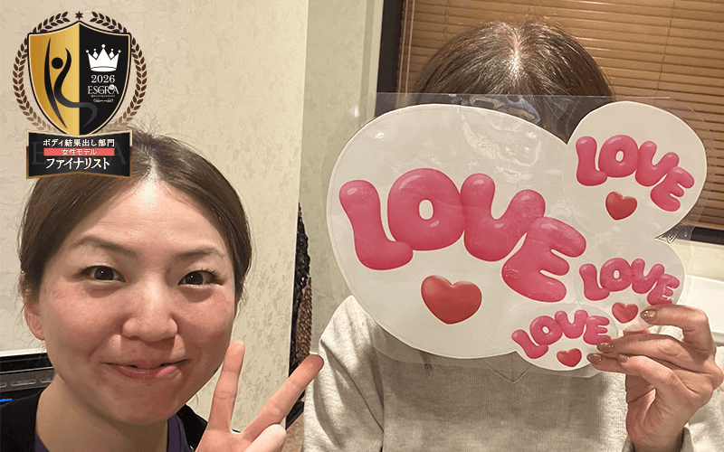 カブール町田店