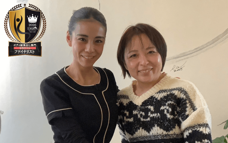 サロンドアートボックスあざみ野店