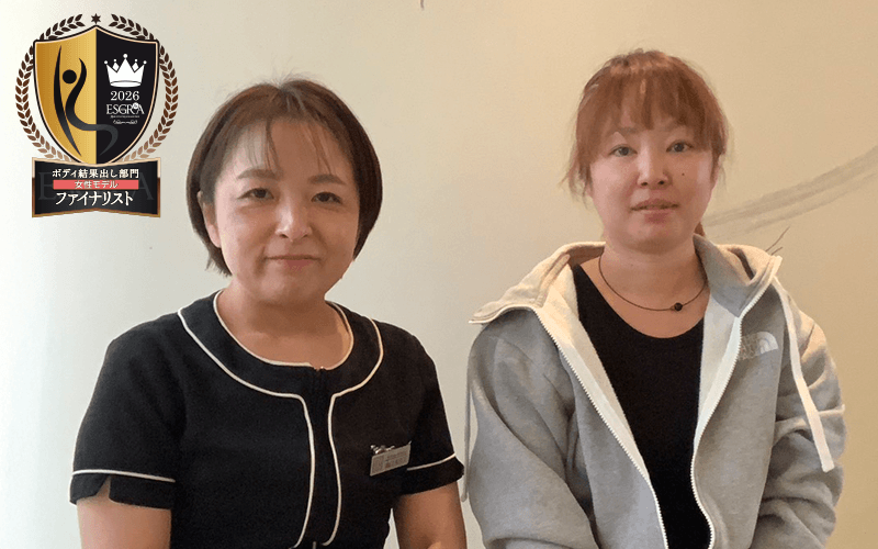 サロンドアートボックスあざみ野店