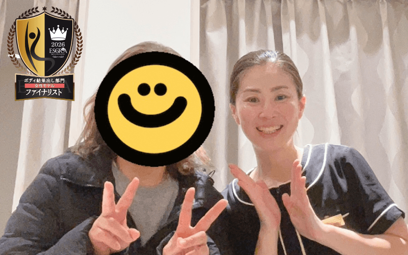 サロンドアートボックスたまプラーザ店