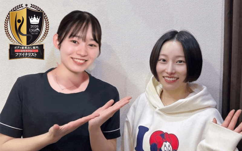 サロンドヴィーナス新宿店