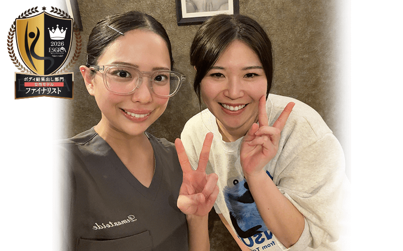 デマントイド岡山店