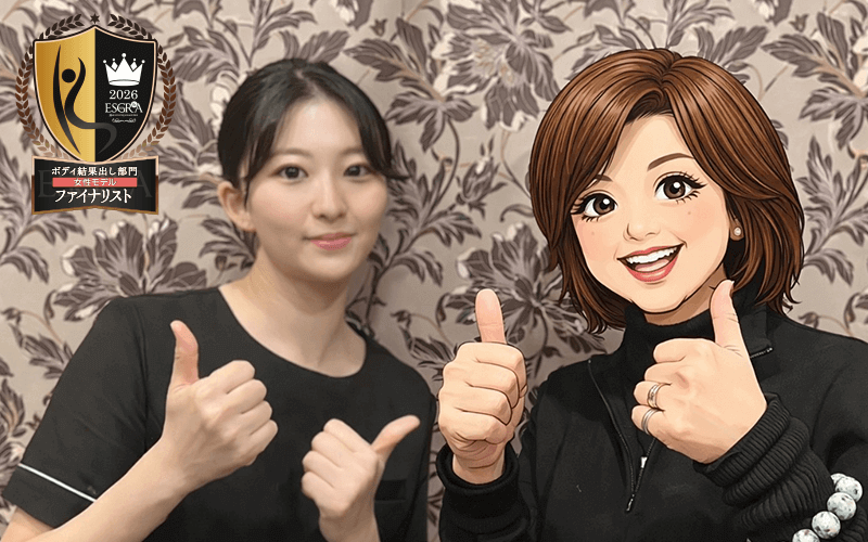 ドゥ・スポーツプラザ豊洲店