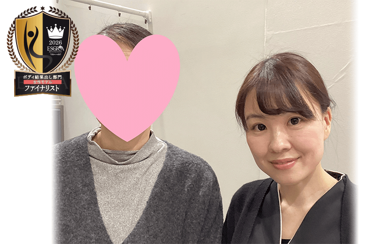 美・style 鎌ヶ谷本店