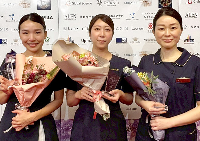 フェイシャル技術部門エリアファイナル受賞者 九州沖縄エリア