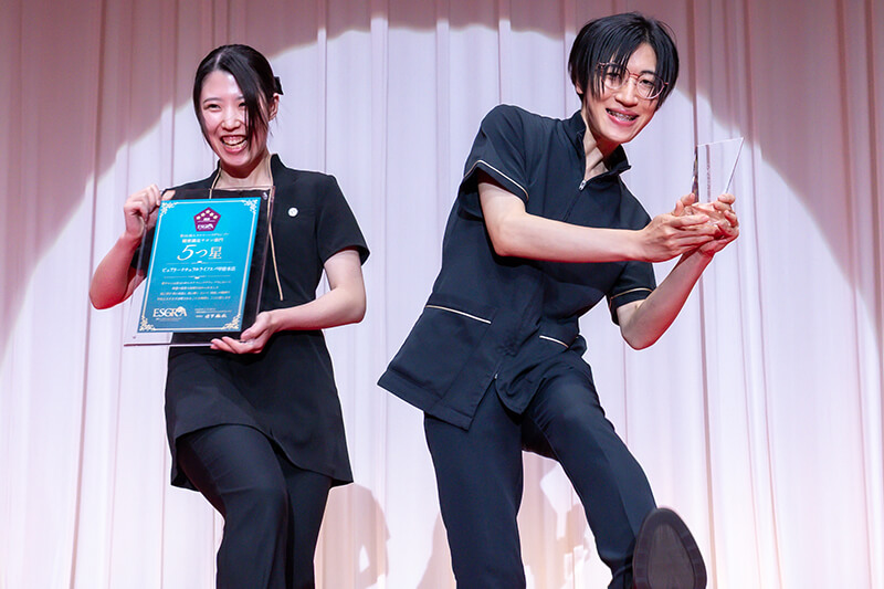 シミケアサロン ピュアリー 大会表彰時の写真