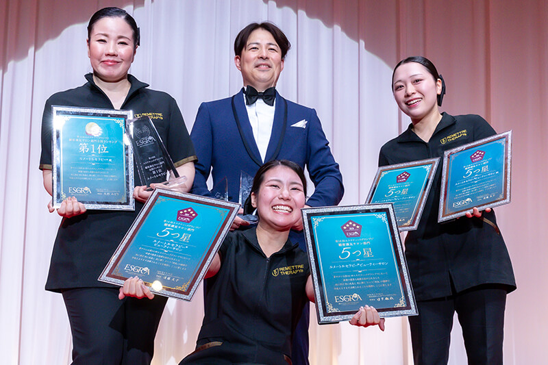 ルメートルセラピー®︎ビューティーサロン 大会表彰時の写真