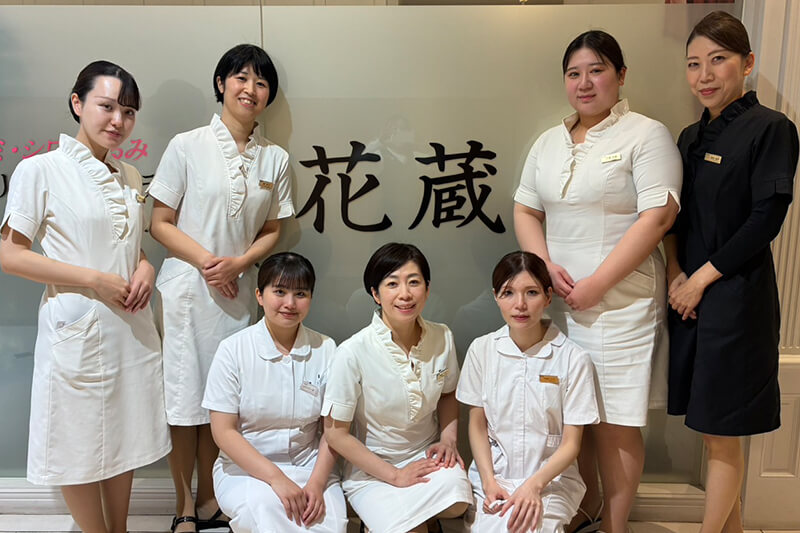 花蔵 スズラン高崎店 サロン写真