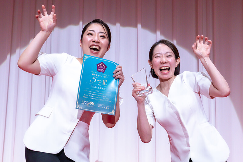 You海 那覇本店 大会表彰時の写真