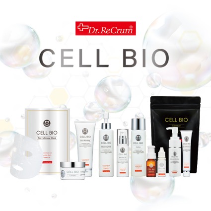 CELL BIO（セルビオ）